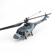 Вертолет радиоуправляемый H101 4-х канальный, 33 см