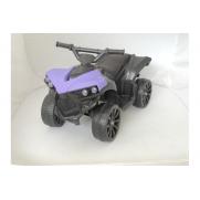 Детский электроквадроцикл Jiajia RBT-570-Violet