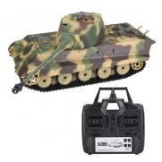 Радиоуправляемый танк King Tiger V7.0 масштаб 1:16 2.4G