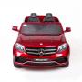 Детский электромобиль Mercedes Benz GLS63 LUXURY 4x4 12V 2.4G - Red