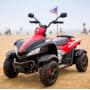 Электроквадроцикл для детей Dongma ATV 12V красный