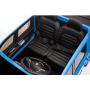 Детский электромобиль Volkswagen Amarok Blue 4WD 2.4G