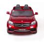 Детский электромобиль Mercedes Benz GLS63 LUXURY 4WD 12V MP4 - Red