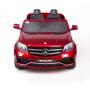 Детский электромобиль Mercedes Benz GLS63 LUXURY 4x4 12V 2.4G - Red