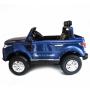 Детский электромобиль Range Rover Sport Blue 4WD 12V