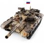 Радиоуправляемый танк Heng Long T90 Pro Russia 1:16 (ИК+Пневмо) 2.4G - 3938-1PRO-MS V6.0
