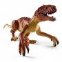 Радиоуправляемый динозавр Raptor, 48 см