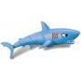 Рыбка Акула на пульте, 34 см, синяя