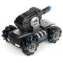 Радиоуправляемый танк-робот (стреляет)