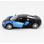 Радиоуправляемая машина Bugatti 1:14 (открываются двери, 30 см, свет)