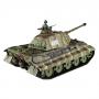Радиоуправляемый танк King Tiger 1:16 (45 см, пневмопушка, стрельба шариками)