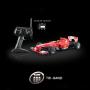 Машина на радиоуправлении Ferrari 1:14 (36 см, лицензия, до 30 м)