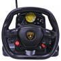 Машина радиоуправляемая Lamborghini Aventador 1:14 (32 см, пульт-руль, аккум.)