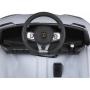 Электромобиль для детей радиоуправляемый Lamborghini Aventador LP 700-4 белый (звук, свет, 110 см)