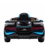 Детский электромобиль Bugatti Divo 12V - BLACK - HL338
