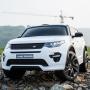 Детский электромобиль Land Rover Discovery Sport HSE 12V белый
