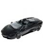 Радиоуправляемый автомобиль Lamborghini Reventon Roadster 1:10
