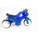 Детский электромотоцикл Jiajia синий