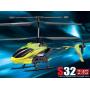 Вертолет радиоуправляемый Syma S32 2.4 ГГц (свет, защита, 37 см)