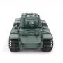 Большой Радиоуправляемый танк советский КВ-1 1:16 (42 см, пневмопушка, дым, пластик)